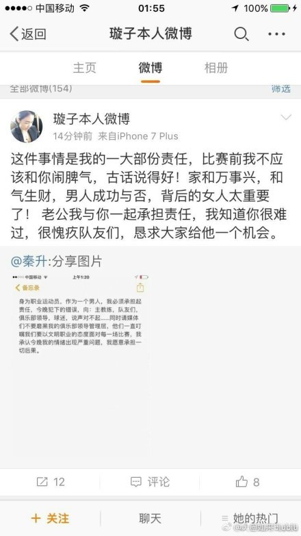 海报中，穿着泳衣的女主角正奋力游动，想要通过大网中的缺口逃离